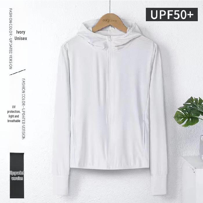 

Женский кардиган Ice Silk с капюшоном и защитой от солнца — дышащий, свободный крой, модный летний топ