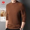 Men's Premium 100% Cashmere Thickened Mock Neck Jacquard Sweater