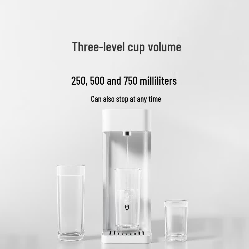 Xiaomi Instant Hot Water Dispenser S1