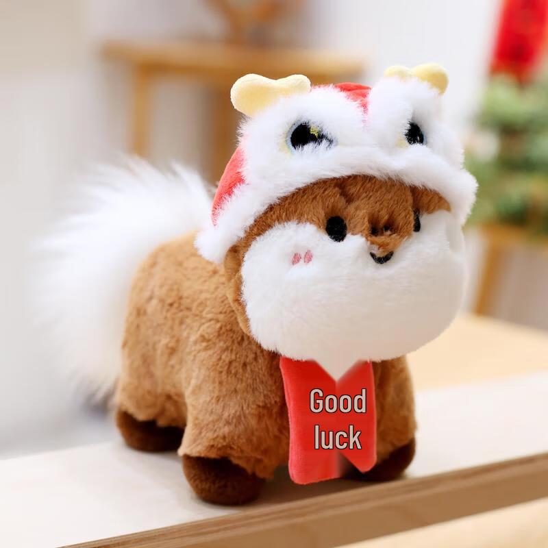 HANDUNYOU Year of the Horse Mascot Plush Toy