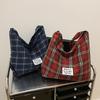 Casual plaid printed shoulder bag College style fashionable versatile tote bag large capacity textured messenger bag women