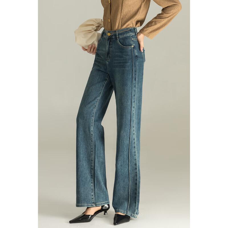 Mengshuya Women's Retro Blue High-Waist Straight-Leg Jeans