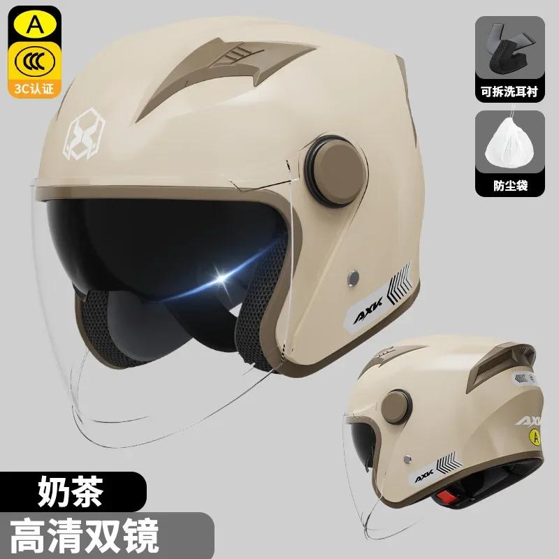 Motorcycle Helmet Winter Warm Ear Protection Electric Half Helmet All Season Universal Safety Helmet Double Lens