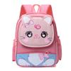 Children's Kindergarten Schoolbags, Boys' and Girls' Backpacks