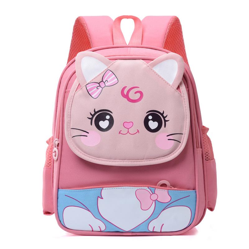 Children's Kindergarten Schoolbags, Boys' and Girls' Backpacks