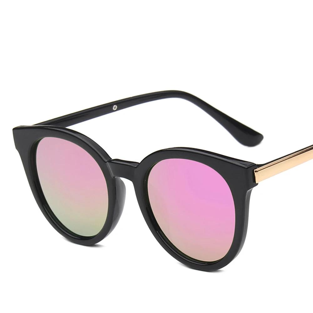 Fashion Brand Sunglasses Cat Eye Multicolor With Mirror Coated Lens For Women