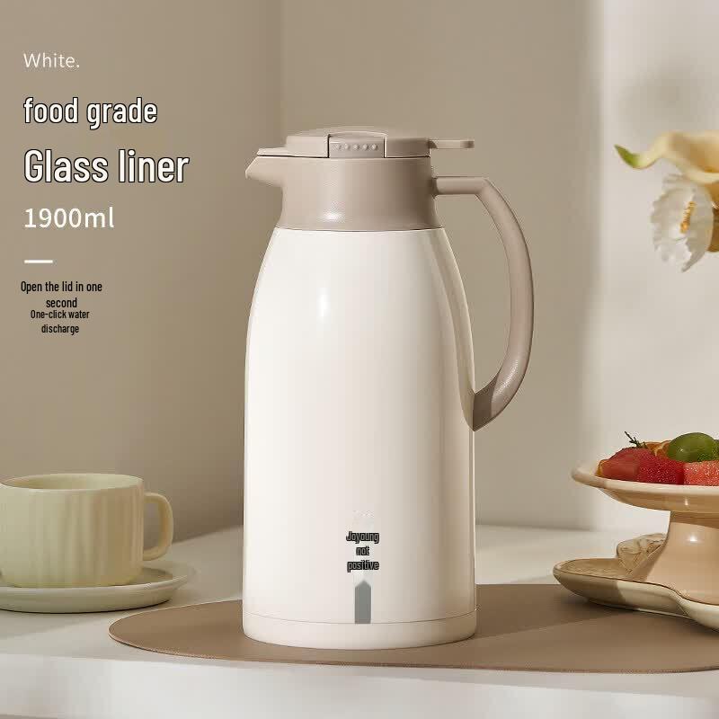 Youluo 2026 Smart Bamboo Insulated Food & Drink Flask