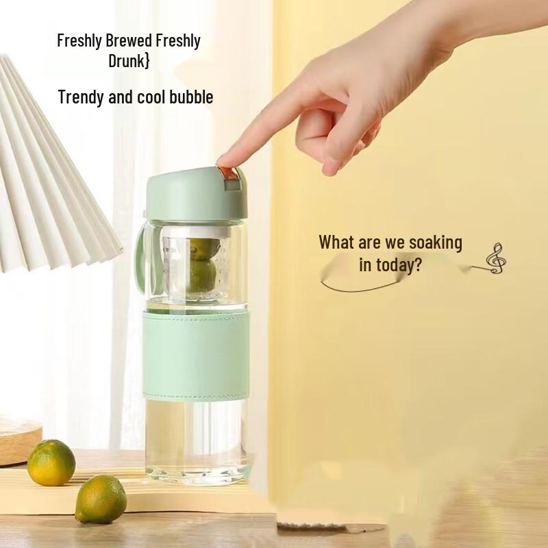 Duo Li Magnetic Tea Infuser Double Wall Glass Tea Cup