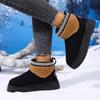 Large Thick Soled Snow Boots for Women, Winter New Style with Plush and Thick Super Warm Cotton Shoes