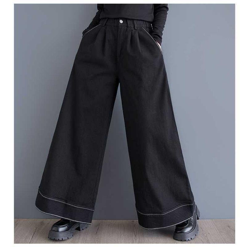 Spring and Autumn New Song Casual Pants Versatile Heavy Industry Bright Thread Wide Leg Pants Skirts