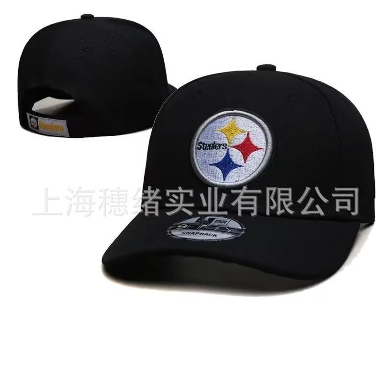 Unisex Embroidered Flat Brim Baseball Cap NFL Team Style Outdoor Sun Hat