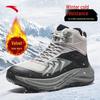 Outdoor Explorer 3 Men's Winter Warm High-Top Shoes