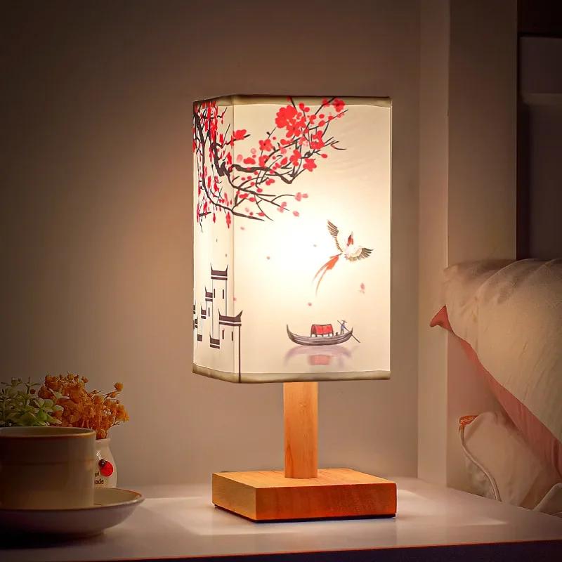 Chinese Minimalist Chinese Style Magnolia Small Table Lamp Bedroom Study Bedside Lamp Red Plum Night Lamp Artistic Retro Style