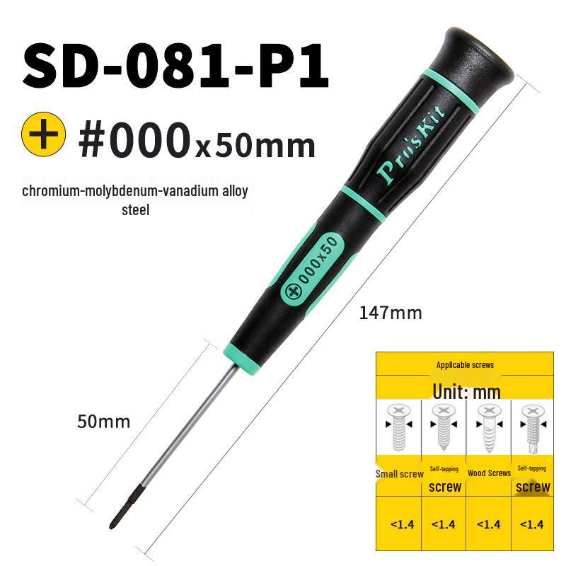 Pro'sKit Precision Screwdriver for Eyeglasses, Watches, and Mobiles