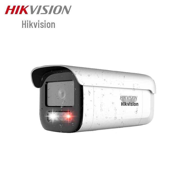 

HIKVISION 4MP Full-Color Night Vision PoE Surveillance Camera