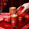 New Year Gold Foil Disposable Tableware Set