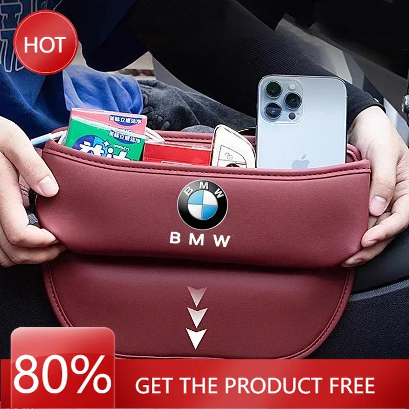 Boîte de rangement pour espace de siège de voiture 2025 pour BMW F10 F11 F20 F30 X3 X4 X5 X6 X7 E46 E36 E39 E60 E53 E87 E90