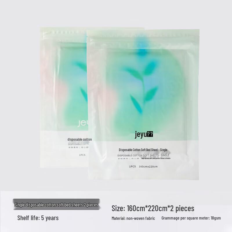 Jieyu Disposable Single Bed Sheet (2-Pack)