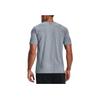 Under Armour Project Johnson Casual Sports Printed Round Neck Short Sleeve T-Shirt Men T-Shirts Gray 1367116-035