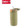 Debo Cross Bounce Lock Termosflaska