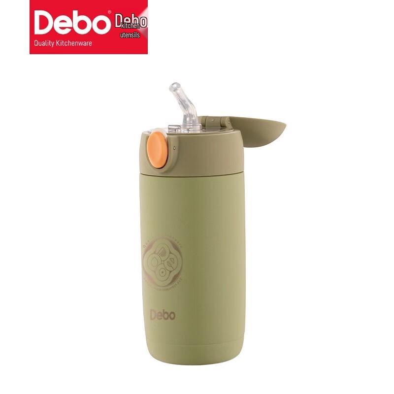 Debo Cross Bounce Lock Termosflaska