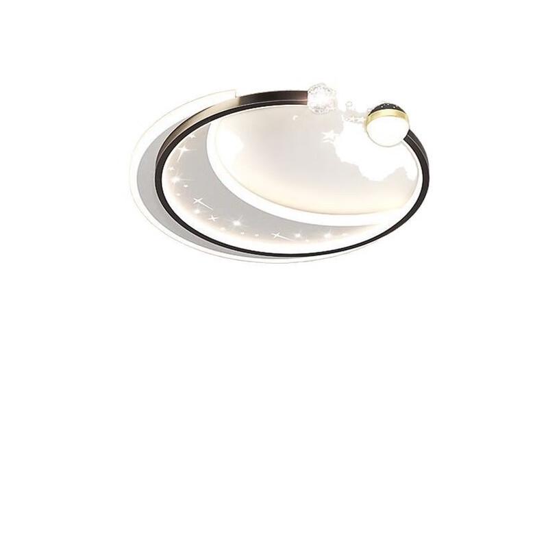 UOSU Modern Full Spectrum Smart LED Ceiling Light