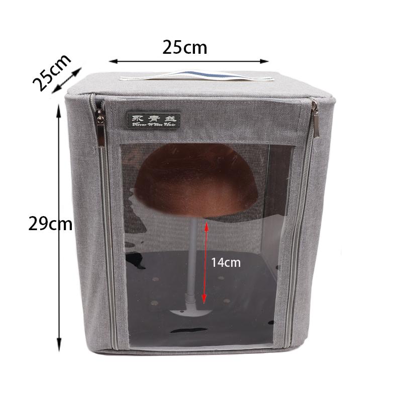 Dust-Proof Wig Display Box For Salon Hand Carry Bag For Hair Toupee Wigs M Size For Long Hair Short Hair Plussign Wig Bag