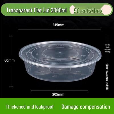 2000ml Round Disposable Food Container with High Lid
