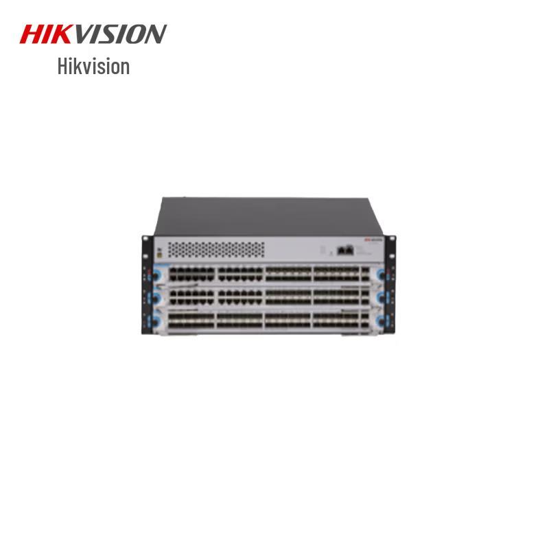 

Hikvision 3-Slot Chassis Switch CN plug (adapter included)