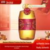Yunnan Baiyao Toothpaste & HuJihua Peanut Oil Bundle