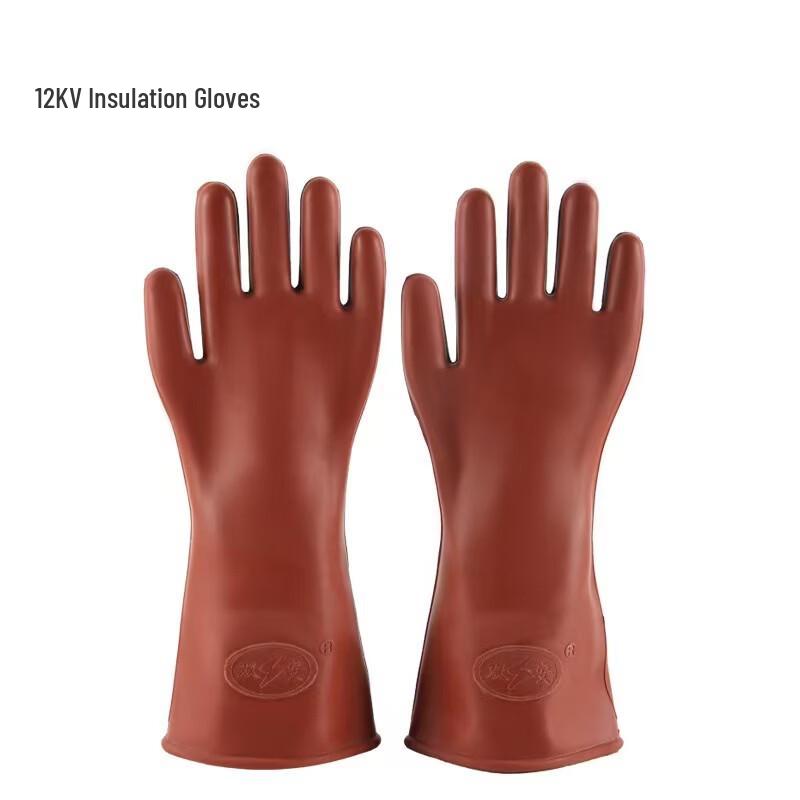DAXTE 12kV Electrician s Insulating Gloves