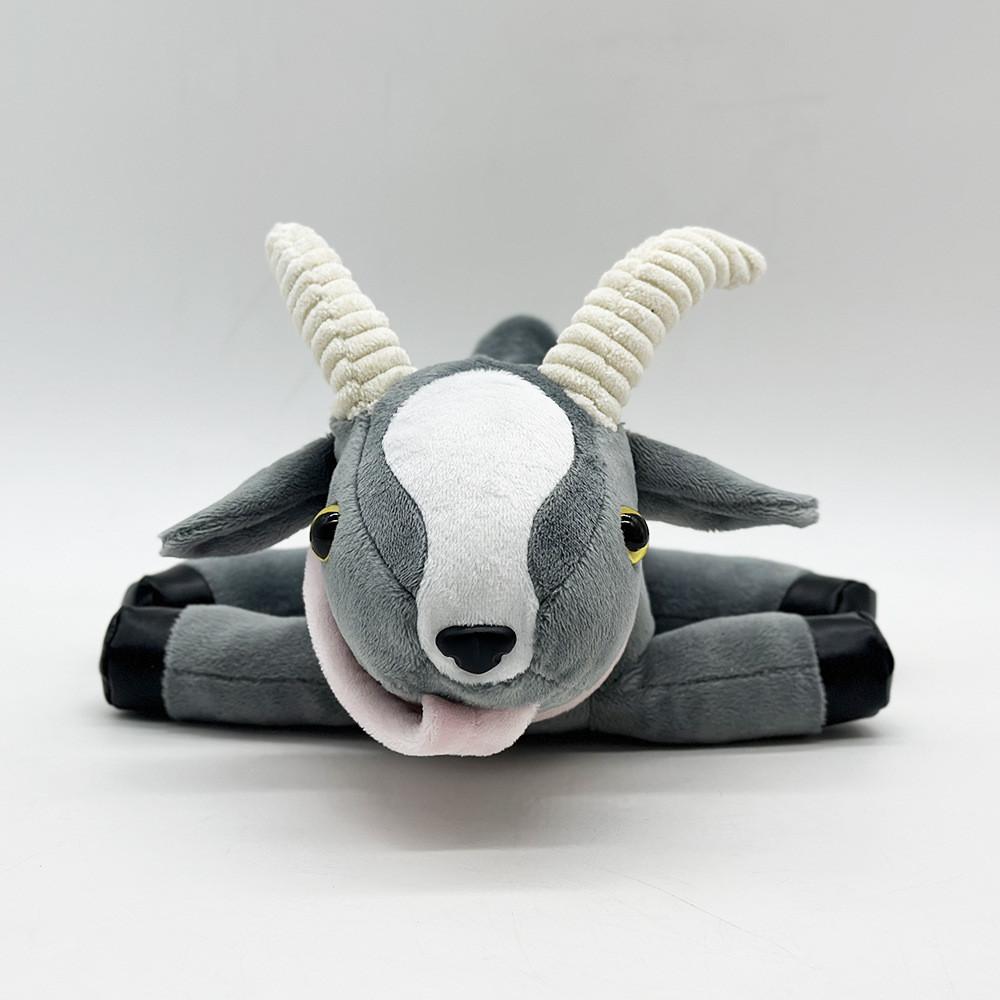 Goat Simulator Plush Toy With Pp Cotton Filling For Kids And Collectors
