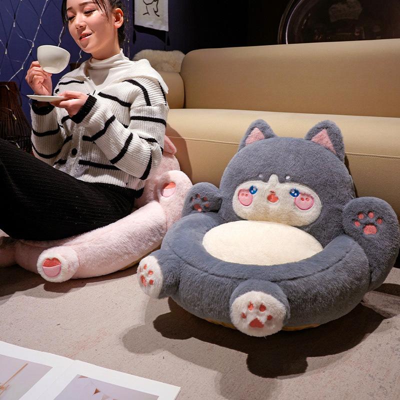 Happy Time For Kids Unisex Cartoon Animal Cat Husky Lazy Sofa Seat Cushion Children's Room Bedroom Seat Cushion Tatami Futon Seat Cushion