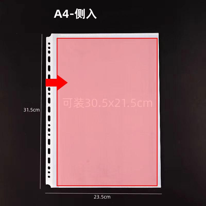 40 STUKS A4/B5/A5 Formaat Dossier Transparante Document Geperforeerde Pocket Map Beschermer Zak Los Blad Insteekzak Clear File Blad Beschermers