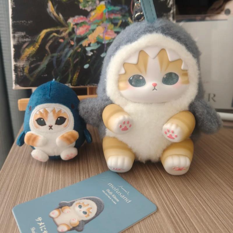 New Cute Cat Sparkling Shark Cat Series Blind Box Vinyl Plush Bag Decorative Surprised Box Girl Christmas Birthday Holiday Gift