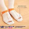 Compression Medical Fit General Medical Device Stockings, Socks, Type, (M)