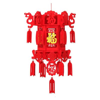 Chinese Spring Festival Red Red Lantern Hanging Ornaments Lantern Festival