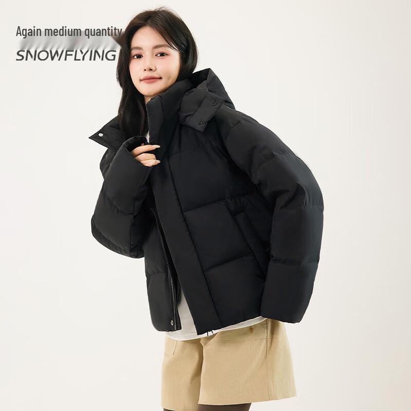 SNOWFLYING Women's Casual Lightweight Hooded Down Jacket