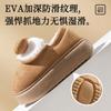Bow Cotton Slippers Women's Autumn and Winter New Thick Bottom Outer Wear Velvet Warm Household Non-slip Cotton Drag Women