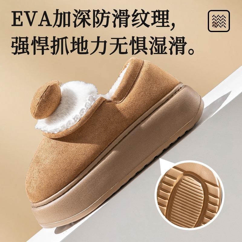 Bow Cotton Slippers Women's Autumn and Winter New Thick Bottom Outer Wear Velvet Warm Household Non-slip Cotton Drag Women