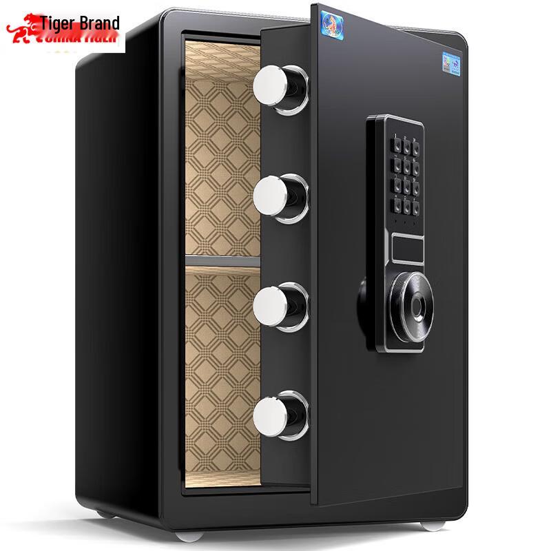 TIGER Smart Fingerprint & Password Safe 60cm