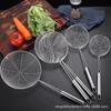 Stainless Steel Kitchen Drain and Frying Spoon - Large Noodle Filter Screen