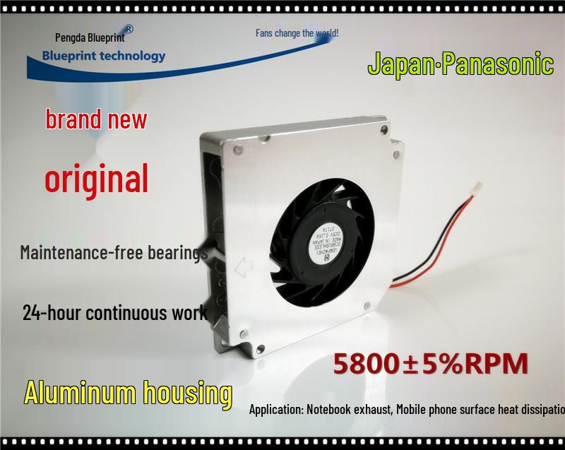 

Brand New Aluminum Shell 5.5CM 5V Cooling Fan for Notebook & Mobile Mainboard 2510 2-Pin Interface