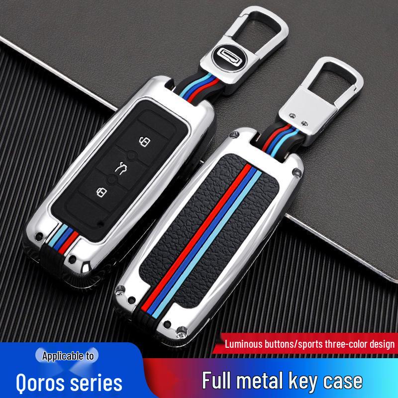 2021 Qoros 3/5 Premium Metal Key Case for Men