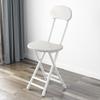 OEING Folding Backrest Chair