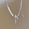 Glamour Diamond Starburst Pearl Necklace - Trendy High-Design Choker for Women