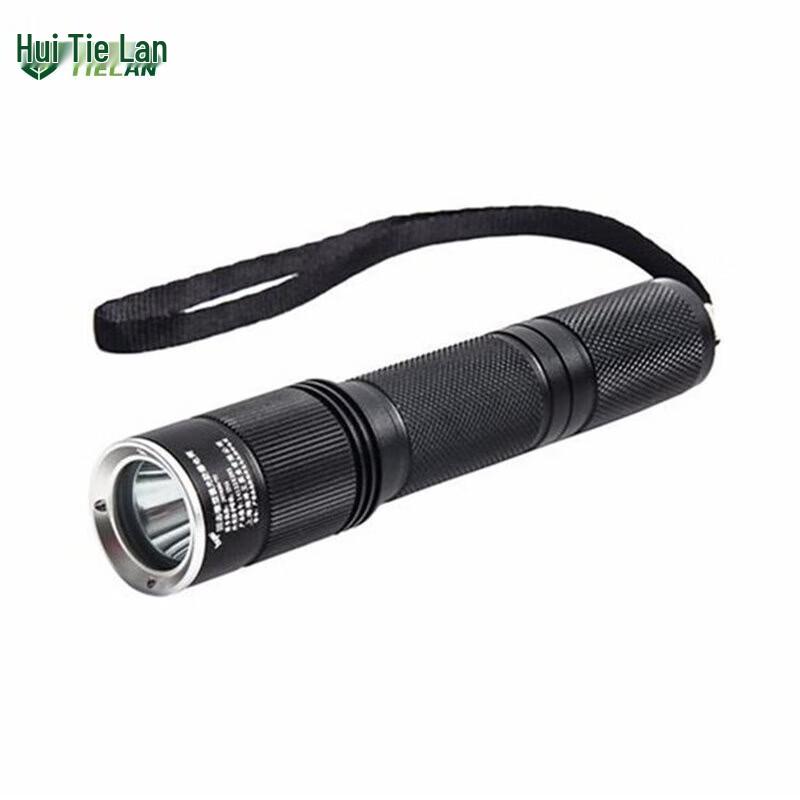 Tielan Professional High-Performance Portable Lighting