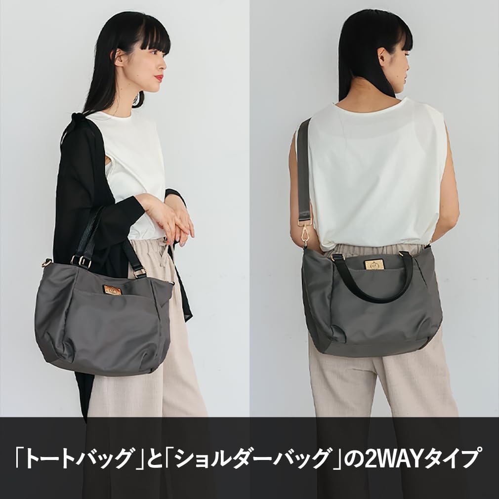 VITAFELICE Nylon Tote Bag Women's 2-Way (NSB-30284Z) (Light Gray)