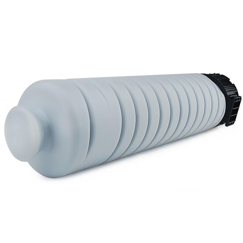 Zhiyin Compatible Black Toner Cartridge for Ricoh MP Series
