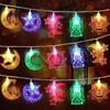 Eid al-Adha Star & Moon LED String Lights with Kerosene Lamp & Moon Castle for Muslim Feast of Sacrifice Décor